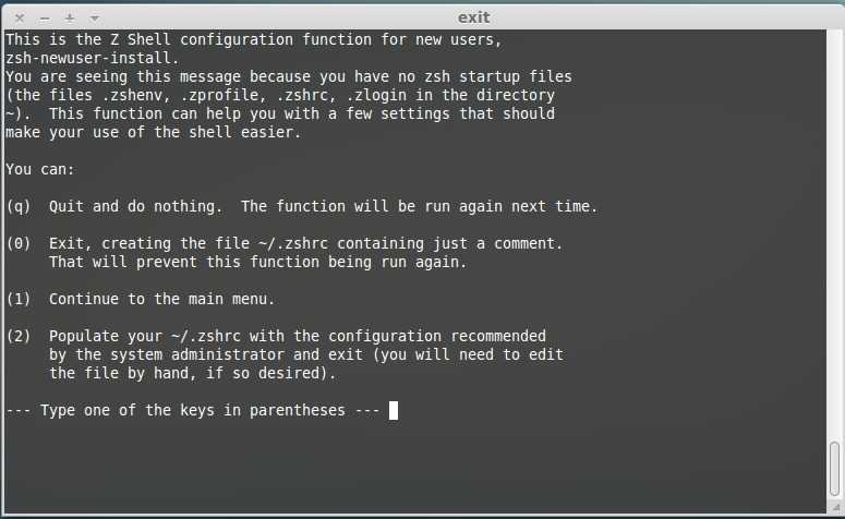 zsh_First_run