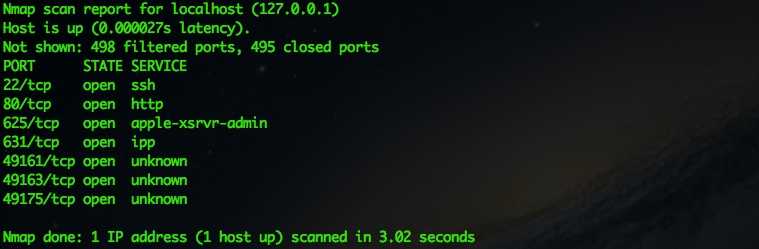 nmap