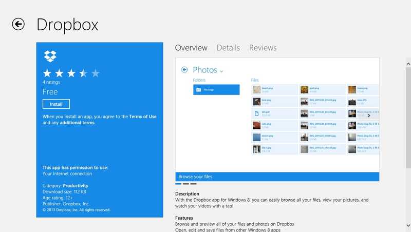 dropbox for windows 8